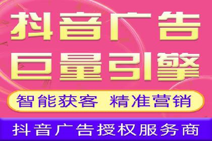 百度竞价托管外包服务在行业中的应用与效果